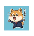 ビジネス柴犬シュウイチ第4弾スタンプ（個別スタンプ：37）