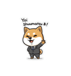 ビジネス柴犬シュウイチ第5弾スタンプ（個別スタンプ：14）