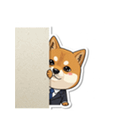 ビジネス柴犬シュウイチ第5弾スタンプ（個別スタンプ：16）