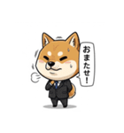 ビジネス柴犬シュウイチ第5弾スタンプ（個別スタンプ：18）