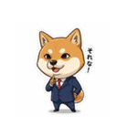 ビジネス柴犬シュウイチ第5弾スタンプ（個別スタンプ：22）