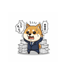 ビジネス柴犬シュウイチ第5弾スタンプ（個別スタンプ：24）