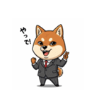 ビジネス柴犬シュウイチ第5弾スタンプ（個別スタンプ：28）