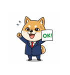 ビジネス柴犬シュウイチ第5弾スタンプ（個別スタンプ：34）