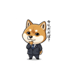 ビジネス柴犬シュウイチ第5弾スタンプ（個別スタンプ：37）