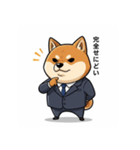ビジネス柴犬シュウイチ第5弾スタンプ（個別スタンプ：38）