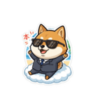ビジネス柴犬シュウイチ第5弾スタンプ（個別スタンプ：40）