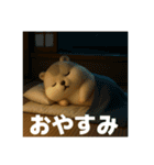 ジャンガリアンハムスターぷくちゃんの夏（個別スタンプ：13）