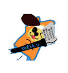 aoenimal〜青炎応援〜できるよ（個別スタンプ：3）