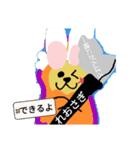 aoenimal〜青炎応援〜できるよ（個別スタンプ：36）