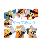 aoenimal〜青炎応援〜できるよ（個別スタンプ：40）