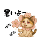 桜にゃん❸ふわ夏.（個別スタンプ：11）