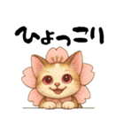 桜にゃん❸ふわ夏.（個別スタンプ：15）