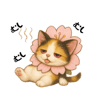 桜にゃん❸ふわ夏.（個別スタンプ：18）