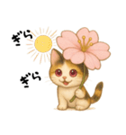 桜にゃん❸ふわ夏.（個別スタンプ：21）