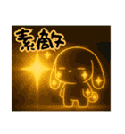 萌え❤︎うさ………（個別スタンプ：2）