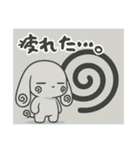 萌え❤︎うさ………（個別スタンプ：19）
