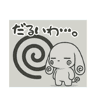 萌え❤︎うさ………（個別スタンプ：20）