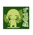 萌え❤︎うさ………（個別スタンプ：22）