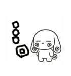 萌え❤︎うさ………（個別スタンプ：33）