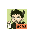 アクマな彼氏（個別スタンプ：7）