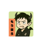アクマな彼氏（個別スタンプ：13）