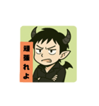 アクマな彼氏（個別スタンプ：15）