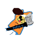 aoenimal〜青炎応援〜（個別スタンプ：3）