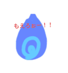 aoenimal〜青炎応援〜（個別スタンプ：38）