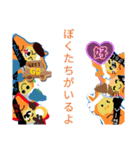 aoenimal〜青炎応援〜（個別スタンプ：39）