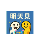 愛のガーデンイール（個別スタンプ：4）
