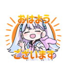 私たち、NEXUS！（個別スタンプ：2）