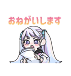 私たち、NEXUS！（個別スタンプ：5）