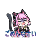 私たち、NEXUS！（個別スタンプ：6）