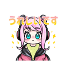 私たち、NEXUS！（個別スタンプ：9）