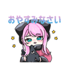 私たち、NEXUS！（個別スタンプ：11）