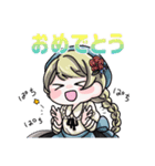 私たち、NEXUS！（個別スタンプ：13）