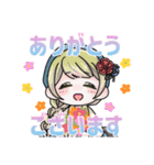 私たち、NEXUS！（個別スタンプ：15）