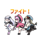 私たち、NEXUS！（個別スタンプ：16）