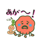 もちぷにスタンプ【沖縄方言編】（個別スタンプ：3）