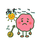 もちぷにスタンプ【沖縄方言編】（個別スタンプ：4）