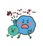 もちぷにスタンプ【沖縄方言編】（個別スタンプ：32）