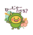もちぷにスタンプ【沖縄方言編】（個別スタンプ：34）