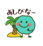 もちぷにスタンプ【沖縄方言編】（個別スタンプ：40）