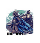 江戸機関城『将軍鉄道』発進‼️（個別スタンプ：1）