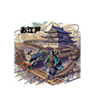 江戸機関城『将軍鉄道』発進‼️（個別スタンプ：5）