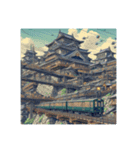 江戸機関城『将軍鉄道』発進‼️（個別スタンプ：12）