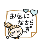無難かわいい♡敬語（個別スタンプ：6）