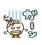 無難かわいい♡敬語（個別スタンプ：9）