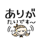 無難かわいい♡敬語（個別スタンプ：15）